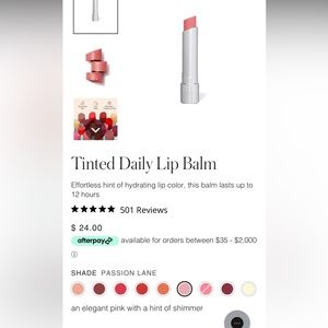 Rsm beauty lip balm